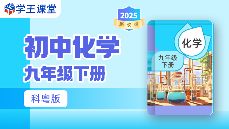 什么是网页三剑客？