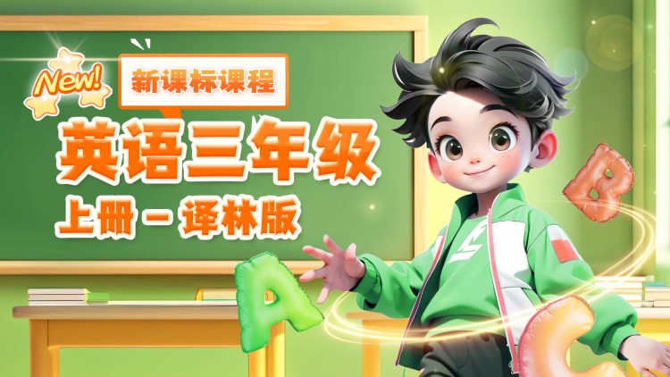 不死少女・杀人笑剧