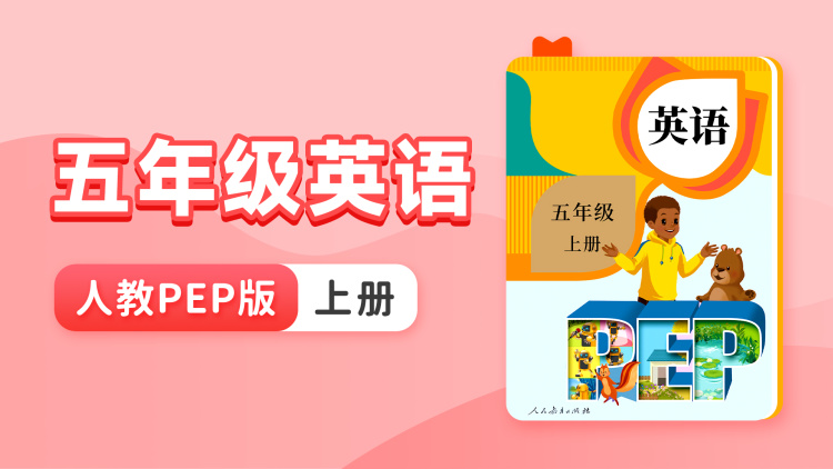 新无上战王——阴谋与挑战