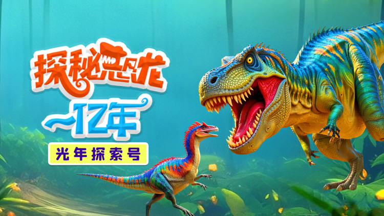 生死救援她断了女儿的活路