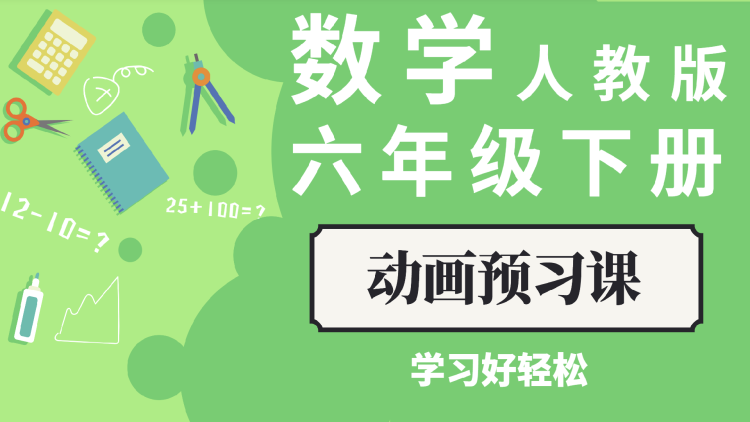 如何做出选择：综合评估你的工作机会