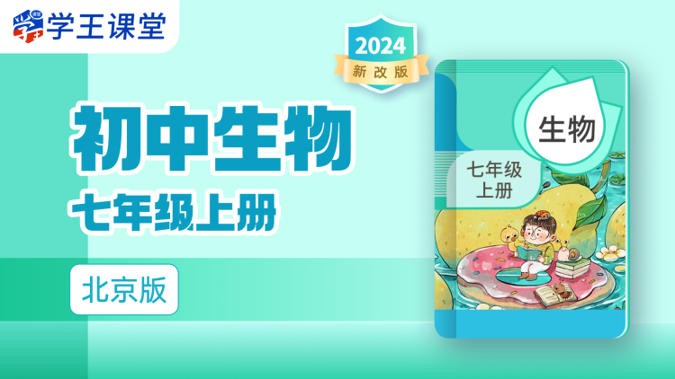 “打抱秋”字面解释：从字面看似乎没那么难懂