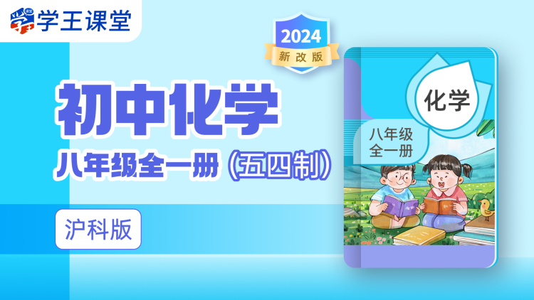 巾帼女状元：传奇人生续写辉煌