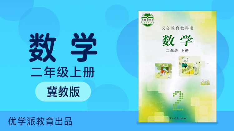 启动Web加速器后的变化：快速察觉效果