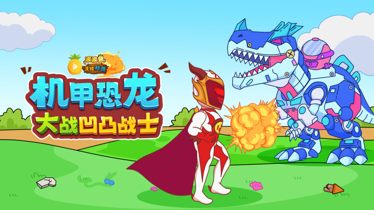 滚滚红尘爱恨如烟：生死抉择