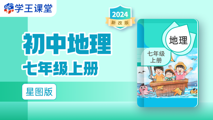 《情雾》情愫渐生