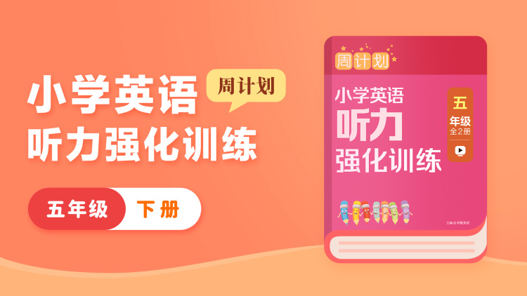 七夕夜我被霸总强制闪婚——初识冷漠霸总