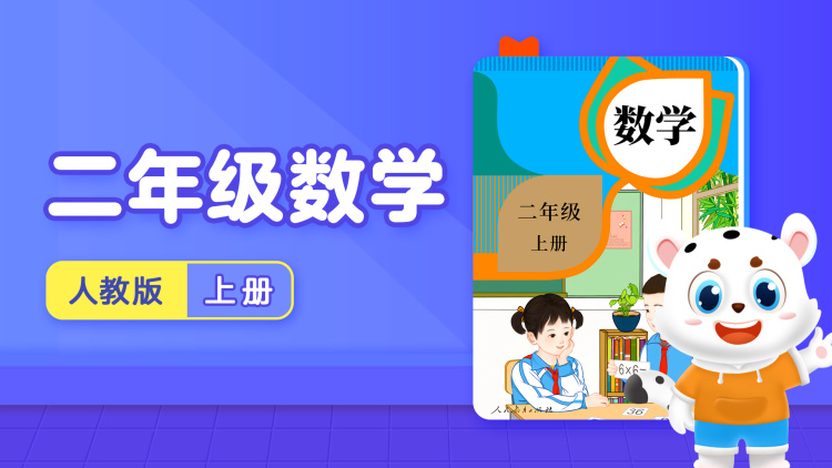 免费与收费杀毒软件：你应该选择哪种？