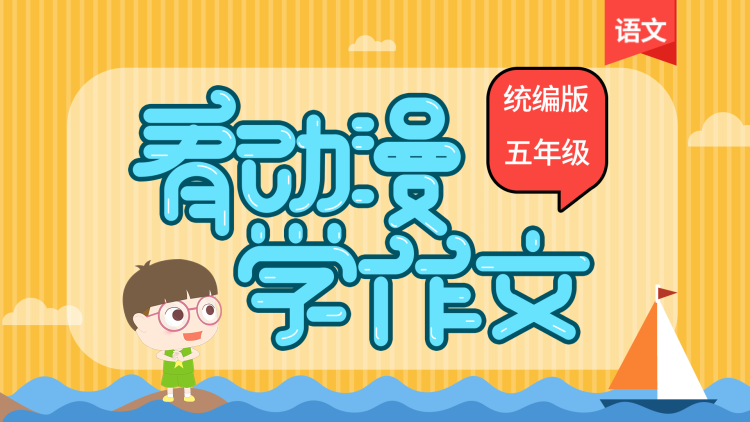 平台发展的瓶颈