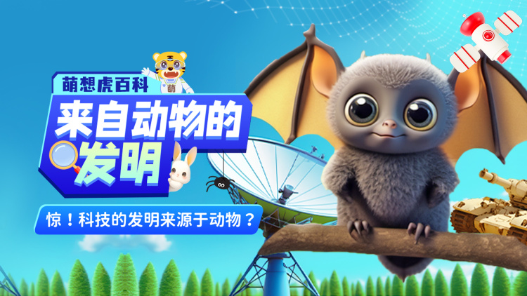 闪婚老公竟想凭子上位——真心觉醒携手共度难关