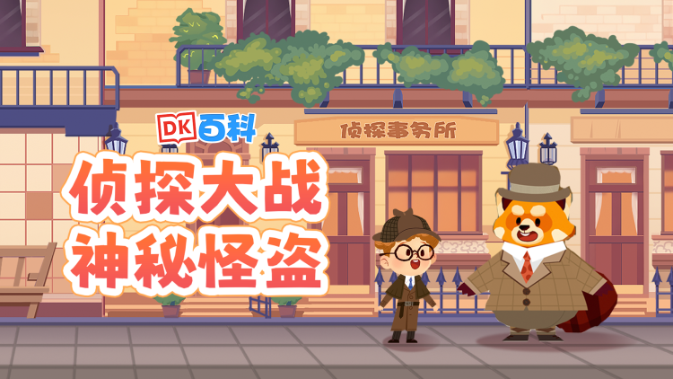 三个哥哥超宠我