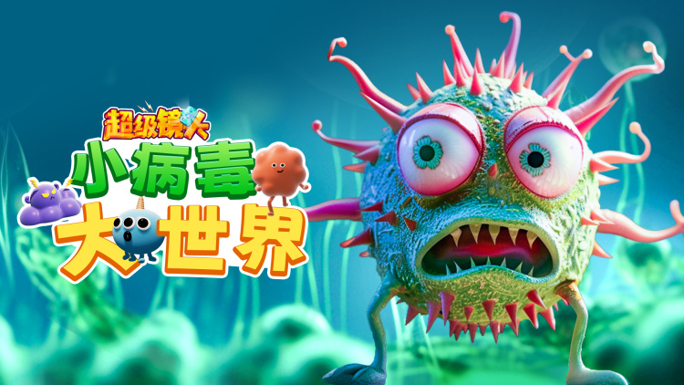 丑陋的继姐最终的成长