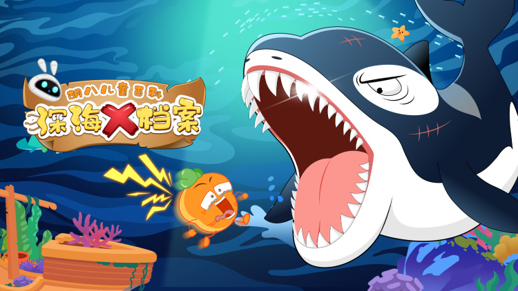 断亲后恋爱脑女儿哭惨了