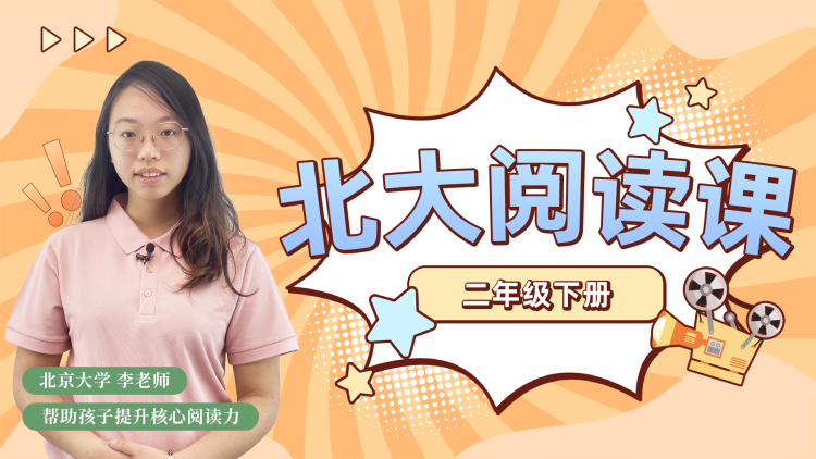 妹妹说有我这种哥哥真不幸