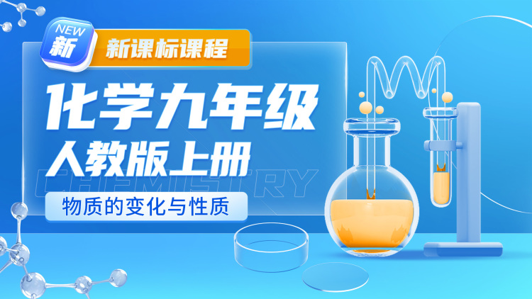 现代社会：文明的延续与挑战