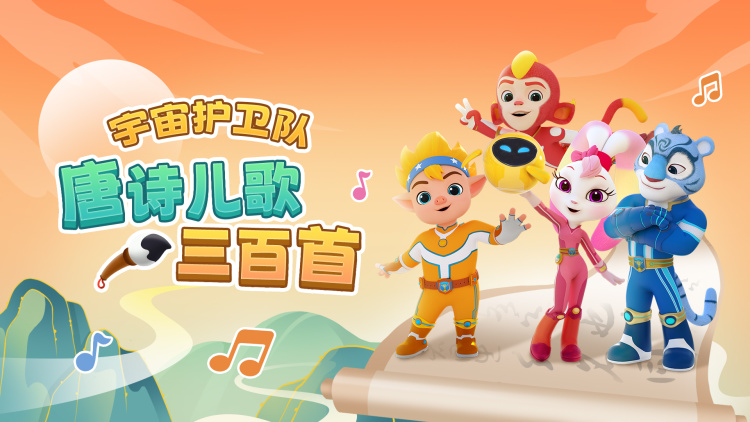 搭乘出租车或网约车：快速舒适的选择