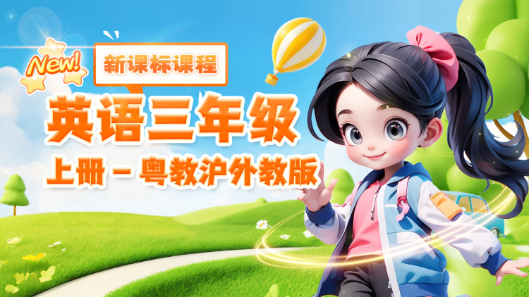 剑网3侠肝义胆沈剑心第一季