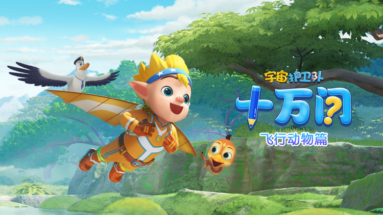 拒做恋爱脑顾小姐飒翻了