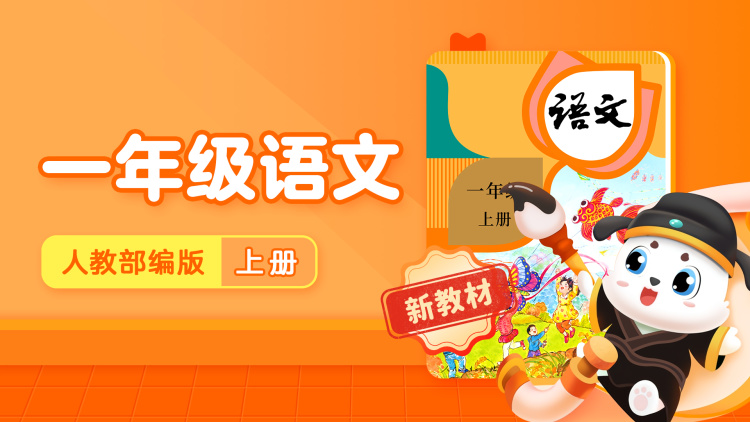 《被抛弃后软饭男成了大佬》初入商界的挑战