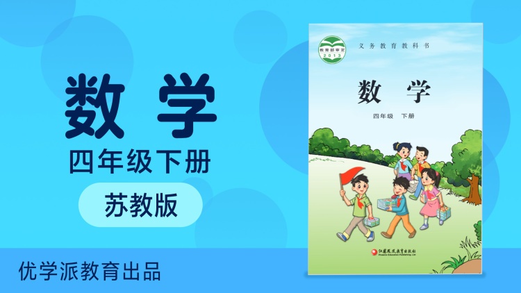 女主从剧本中跑出来了的困境与挑战