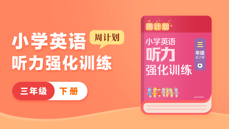 《重返二十岁做麻辣小宠妻》——初遇他的火花