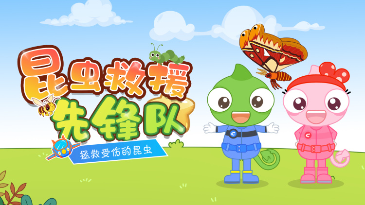 合理选择内存，避免兼容性问题