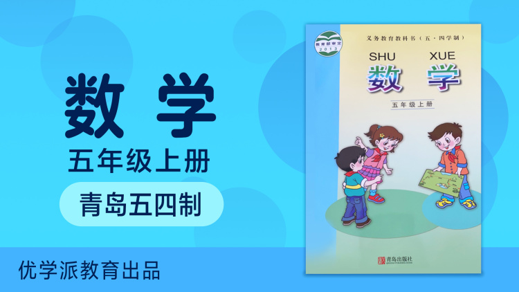 《第二次热恋》情感升华