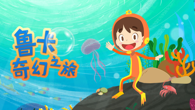 《重返二十岁做麻辣小宠妻》——意外重生的契机