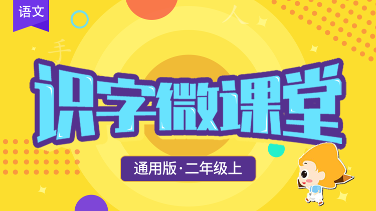 天才三宝高冷爹地是霸总