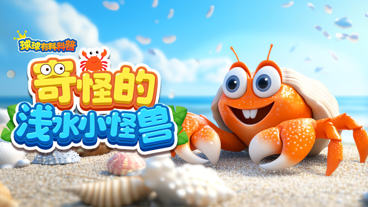 掌事姑姑掌东宫