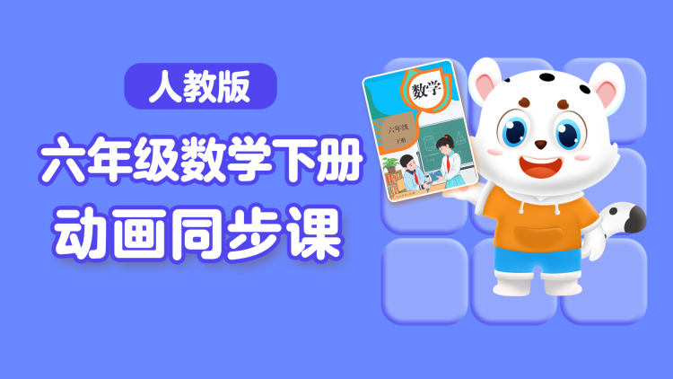 高考448分我成了顶级科学家：不凡的天赋