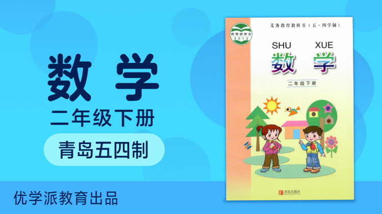 EDA记忆清除公司