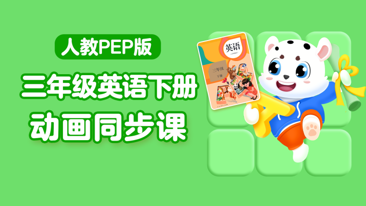 贤妻送我凌云志：平凡生活中的不凡梦想