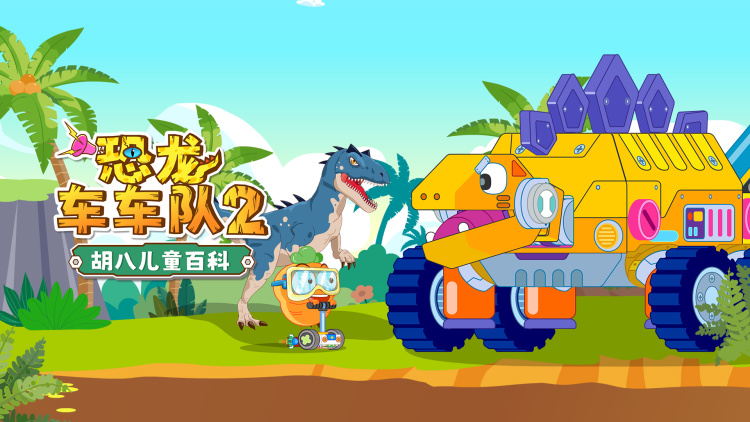 彼此支持与成长：理想伴侣是陪伴者与鼓励者