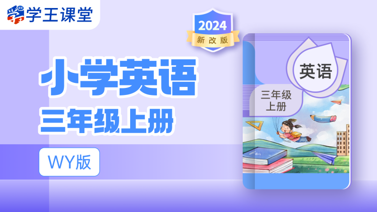 写不出来编剧吉丸圭佑的没有条理的生活