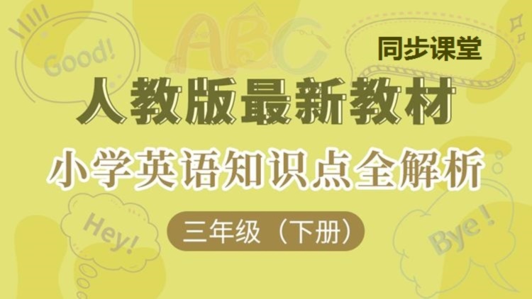 重回80彪悍肥妻大逆袭——爱情萌芽
