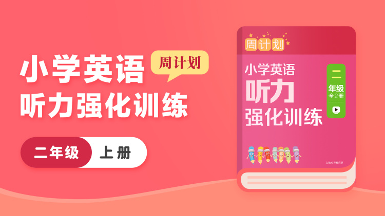 关于未知的我们