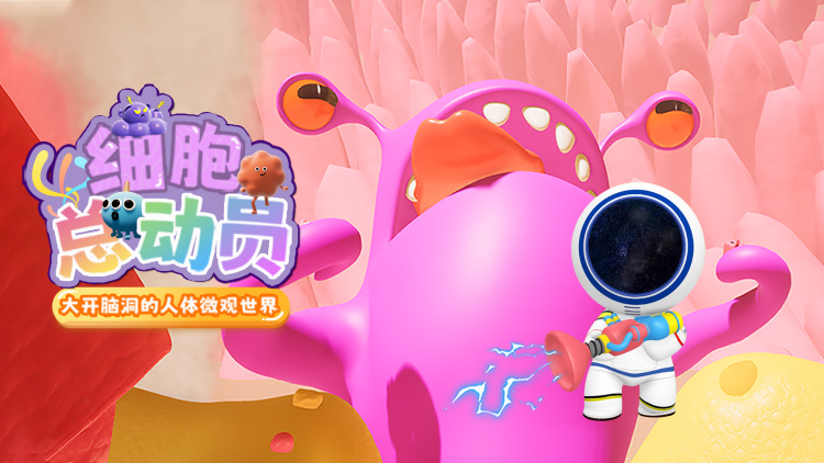 总裁爹地你找错妈咪了——真相渐露引爆危机