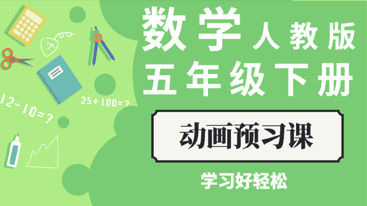 身材高挑的人：如何完美驾驭窄脚裤