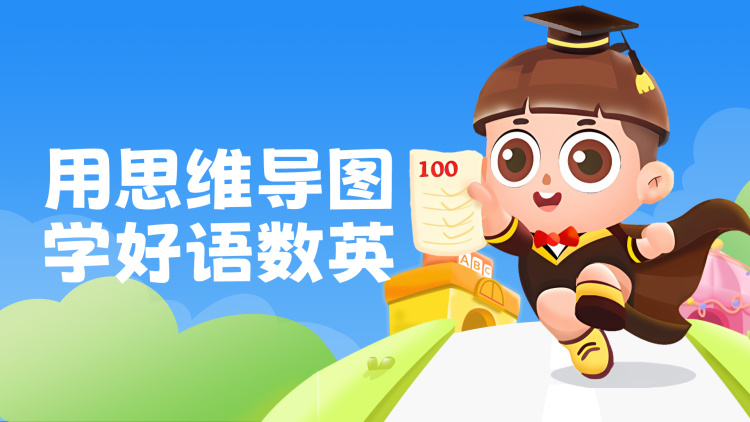 《机动战士高达GQuuuuuuX》最新选集