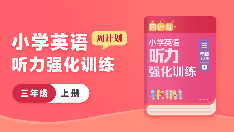 大佬妈咪不忍了的家庭策略