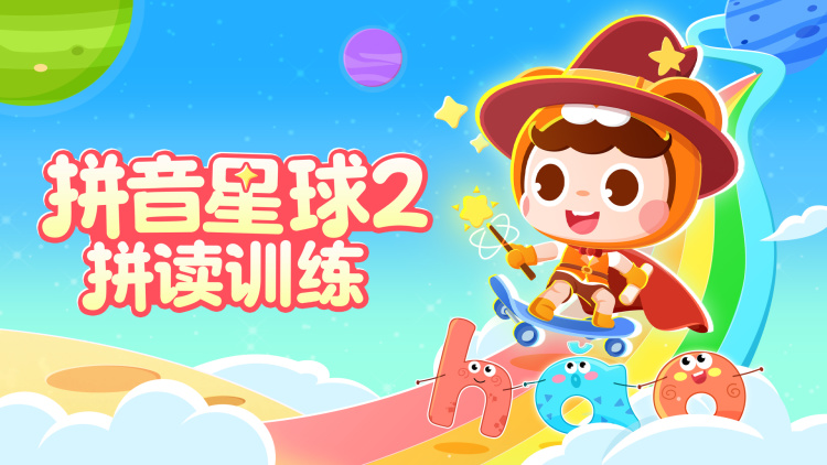 隔重门户隔重山：初入家门