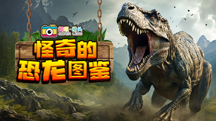 蓝屏代码怎么看？学会诊断问题