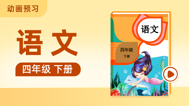 情深不知处的初遇