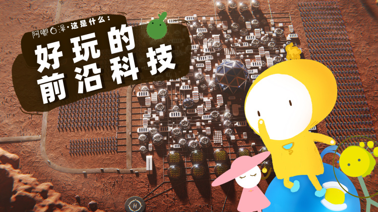 提前规划让你的香港之旅无忧