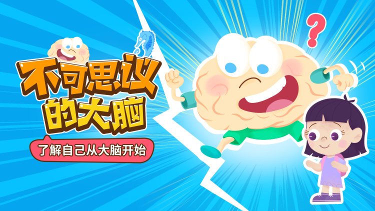 她蓄谋而来——真相逐渐浮出水面