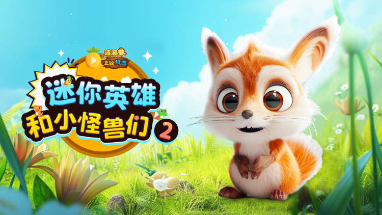 陆先生的小祖宗甜又飒