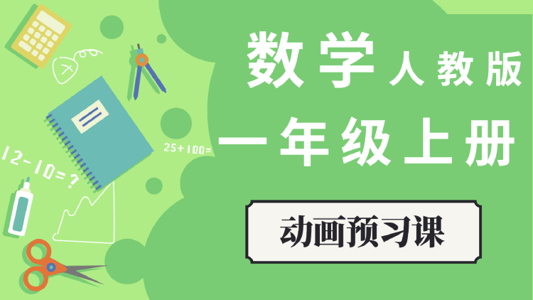 门千金我生来就荣耀——家族纷争与挑战