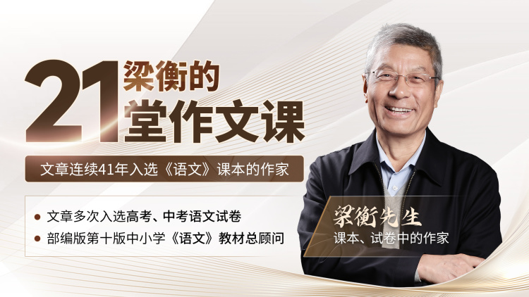 绝不会爱上你了