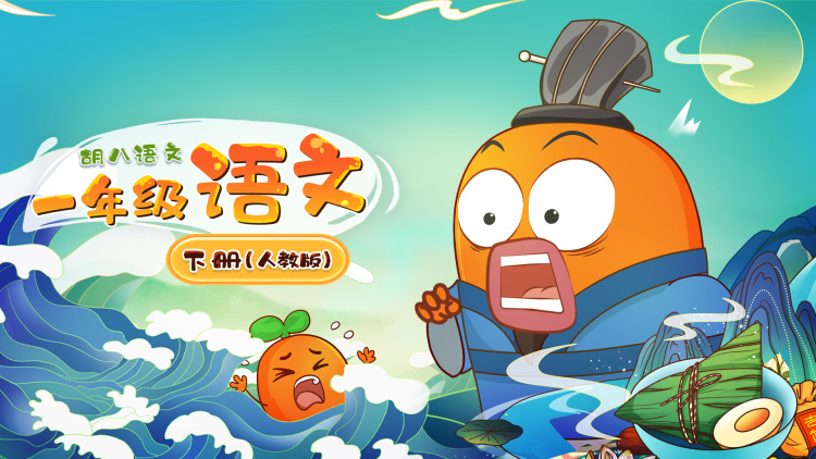 《被裁后我颠覆了全行业》_免费在线观看